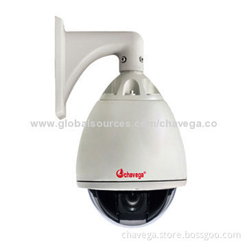Intelligent High-speed PTZ CameraNew